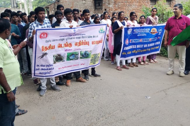 Dengue Awareness Programme at Sivaranthagam on 12th November 2025 by NSS students