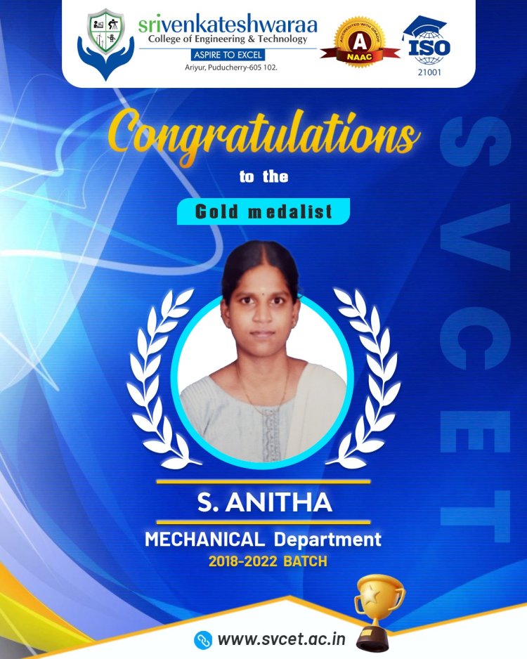 GOLD MEDAL ACHIEVEMENTS IN SVCET