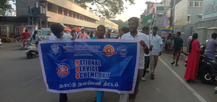 NSS volunteers actively took part in promoting a drug-free society by conducting Padayathra on 8th November 2025