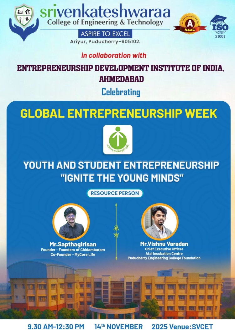 SVCET EDI CELL has celebrated Global Entrepreneurship Week on 14th November 2025