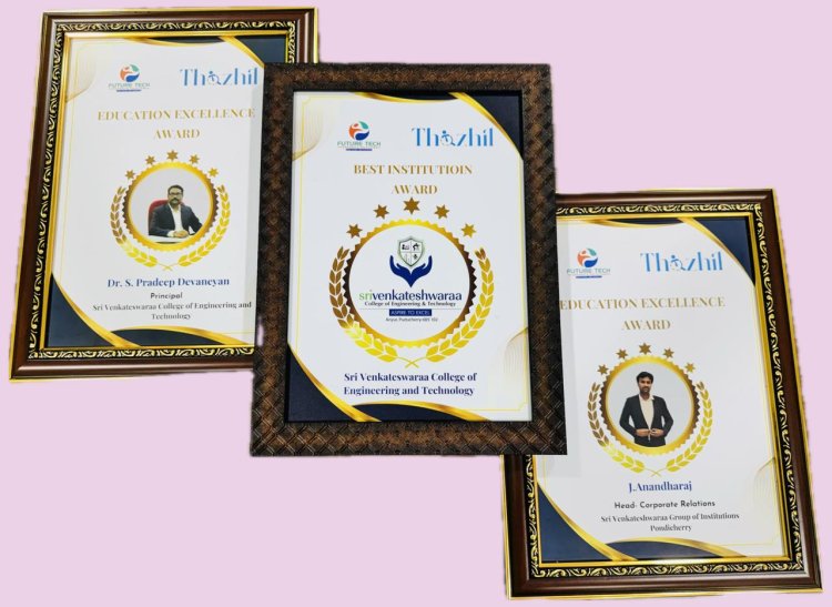 SVCET has received 3 prestigious recognitions at the Thozhil Mentorship and  Awards 2025 held on 22nd November 2025 at Cluster Media College Coimbatore