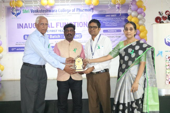 World Mental Health Day - 2024