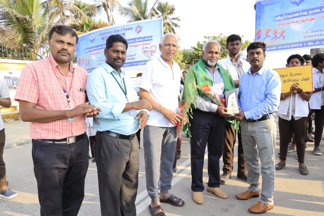 World Health Day 2024 Awareness Walkathon