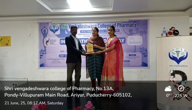 11th International Day of Yoga - 2025 (Yoga Sangam)