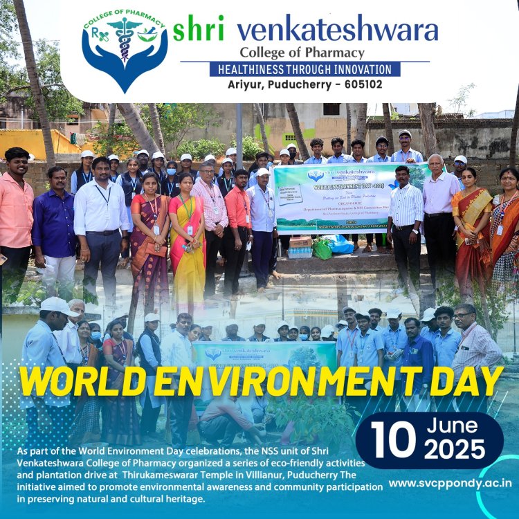 World Environment Day - 2025