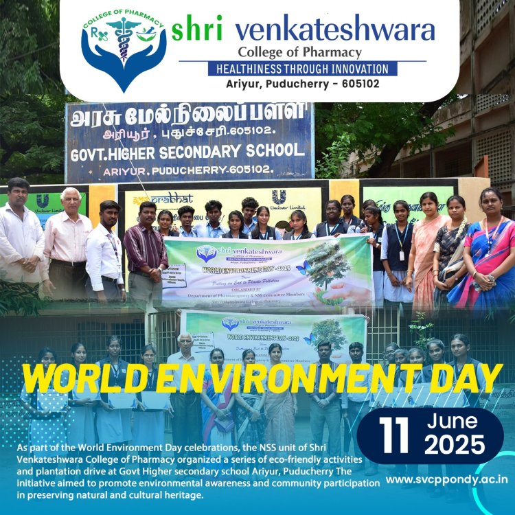 World Environment Day - 2025