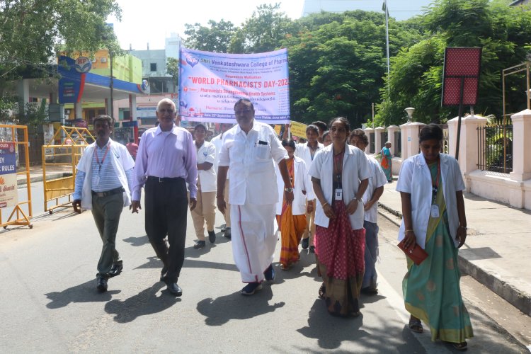 WORLD PHARMACISTS DAY 2023