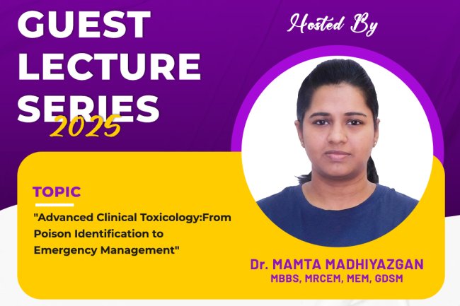 GUEST LECTURE SERIES 2026