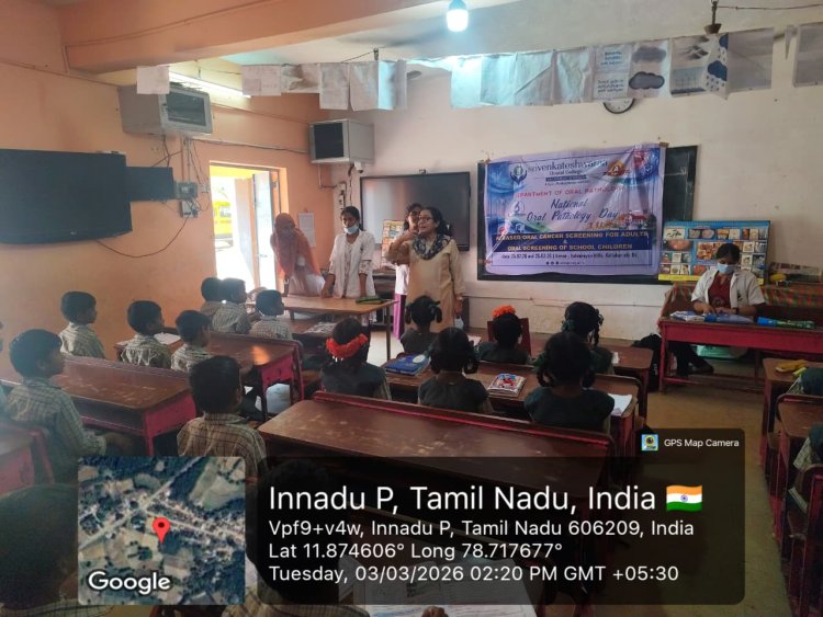 National Oral Pathology Day celebrated Sri Venkateshwaraa Dental College