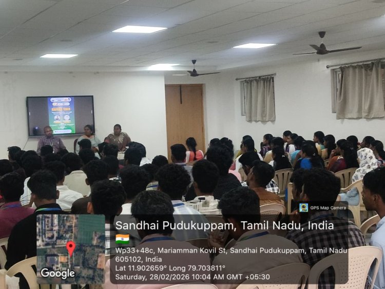 SVCET IIC Cell conducted event  on Innovating Smiles through Science and Technology