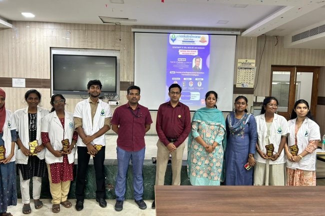 National Oral Medicine and Radiologist day 2026