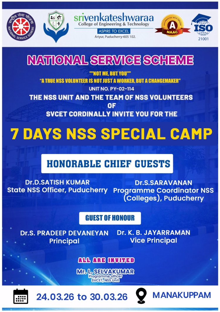 OUR SVCET NSS TEAM CONDUCTED ONE WEEK NSS PROGRAMME AT MANAKUPPAM VILLAGE FROM 24TH MARCH 2026 TO  30TH MARCH 2026