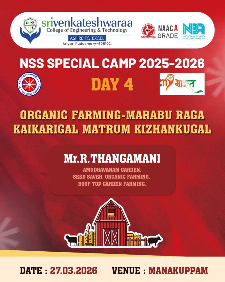 OUR SVCET NSS TEAM CONDUCTED ONE WEEK NSS PROGRAMME AT MANAKUPPAM VILLAGE FROM 24TH MARCH 2026 TO  30TH MARCH 2026