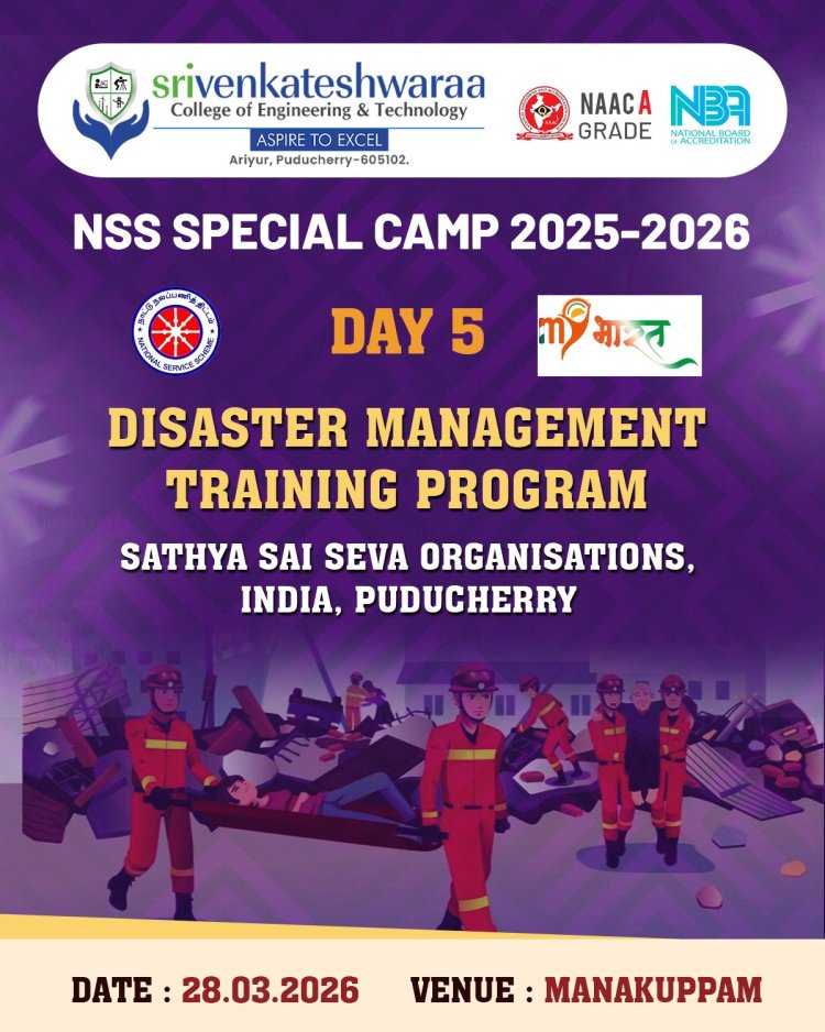 OUR SVCET NSS TEAM CONDUCTED ONE WEEK NSS PROGRAMME AT MANAKUPPAM VILLAGE FROM 24TH MARCH 2026 TO  30TH MARCH 2026