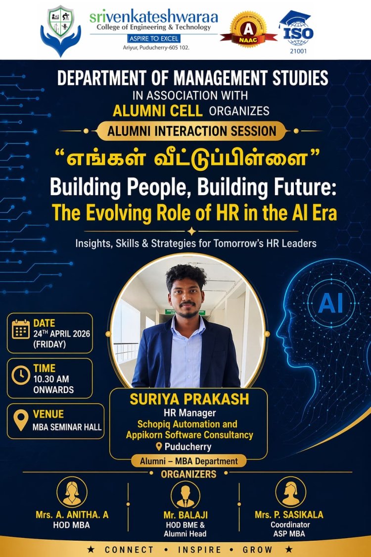 SVCET MBA Alumni interaction on 24th April 2026