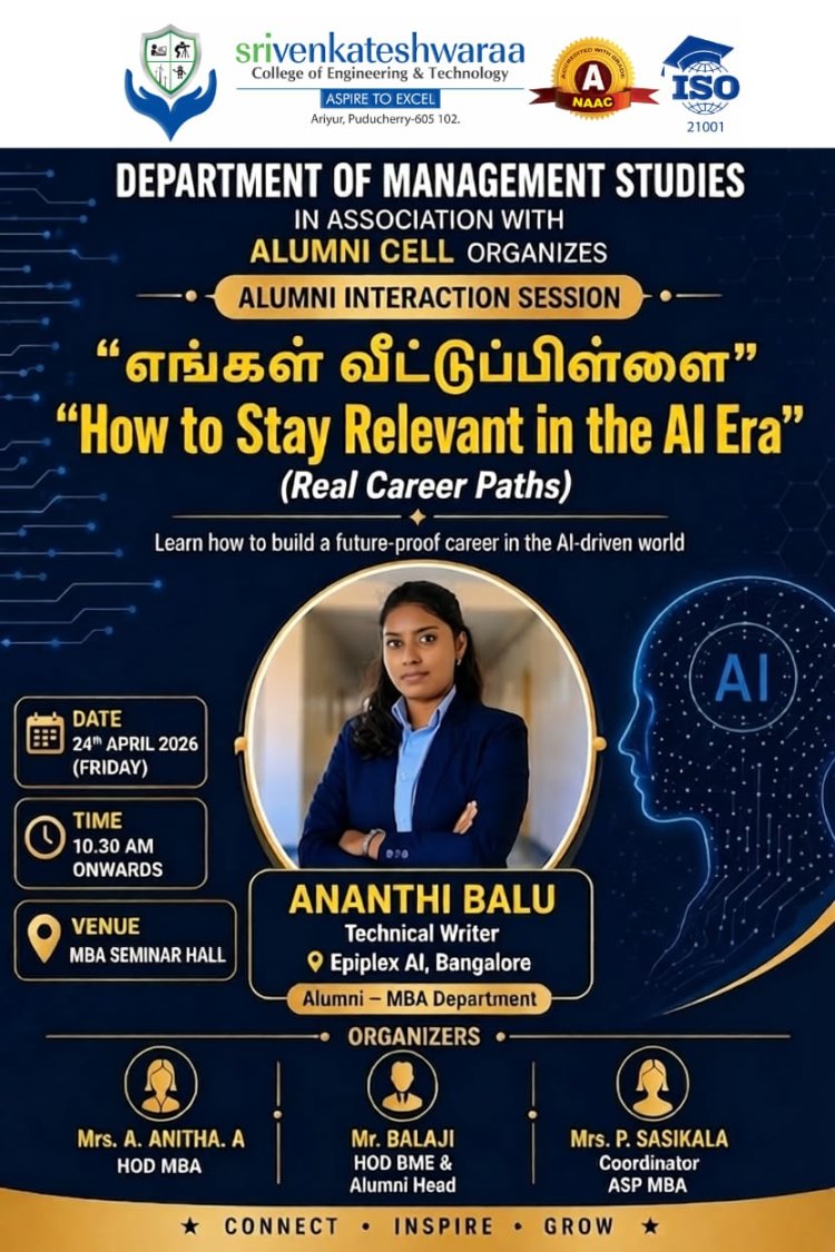 SVCET MBA Alumni interaction on 24th April 2026