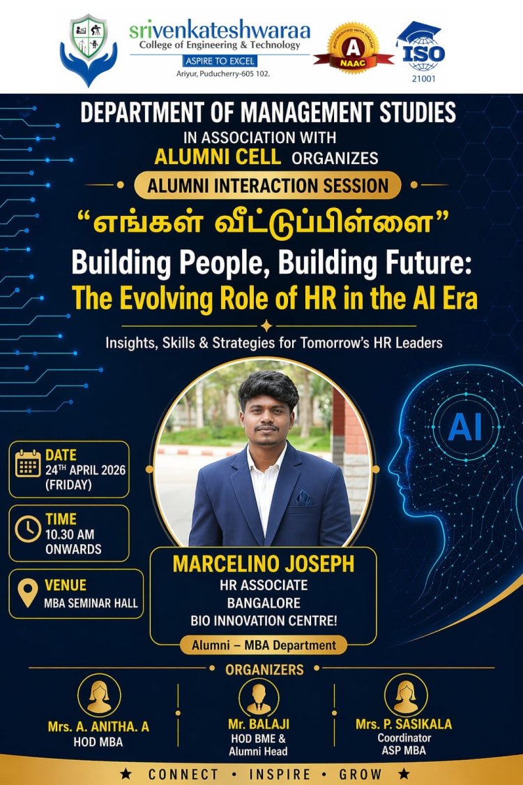 SVCET MBA Alumni interaction on 24th April 2026