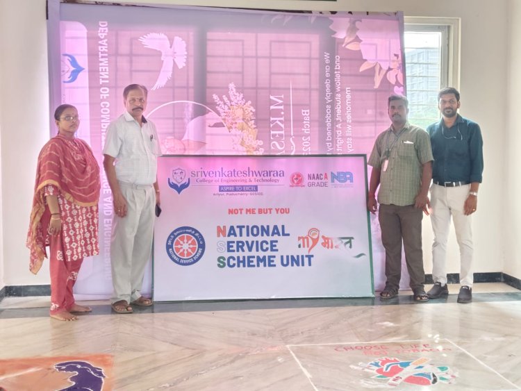 WORLD NO TOBACCO DAY RANGOLI COMPETION BY ANTI NORCOTIC CELL AND NSS UNIT ON 29TH MAY 2026