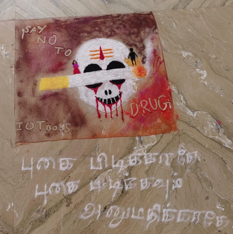 WORLD NO TOBACCO DAY RANGOLI COMPETION BY ANTI NORCOTIC CELL AND NSS UNIT ON 29TH MAY 2026