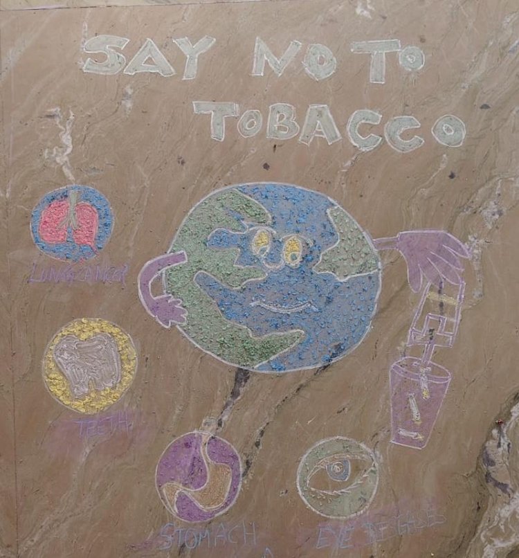 WORLD NO TOBACCO DAY RANGOLI COMPETION BY ANTI NORCOTIC CELL AND NSS UNIT ON 29TH MAY 2026