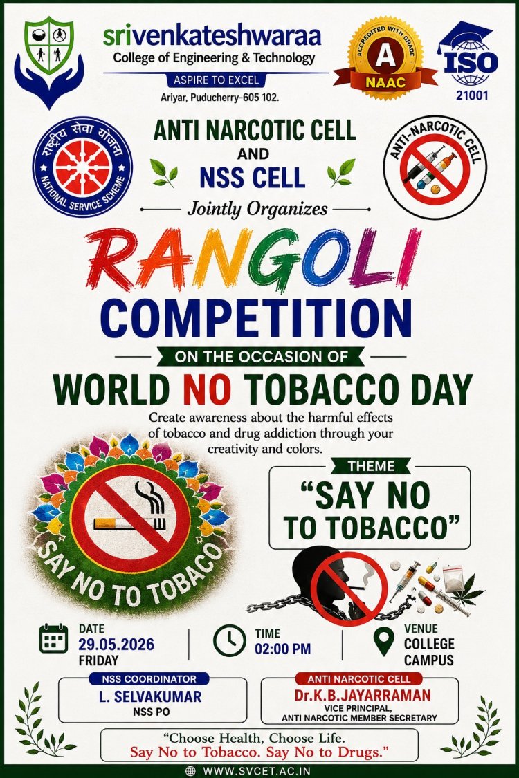 WORLD NO TOBACCO DAY RANGOLI COMPETION BY ANTI NORCOTIC CELL AND NSS UNIT ON 29TH MAY 2026
