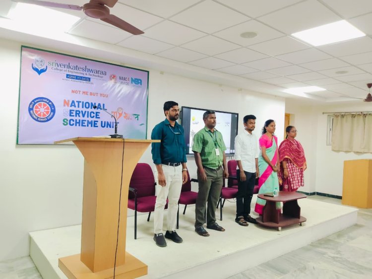 Celebration of World Environment Day at SVCET on 29th May 2026