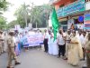 International Day Against Drug Abuse and Illicit Trafficking was observed on 26 June 2026