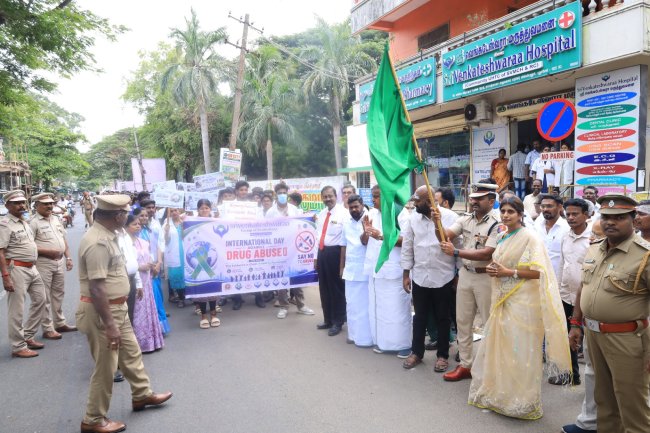 International Day Against Drug Abuse and Illicit Trafficking was observed on 26 June 2026