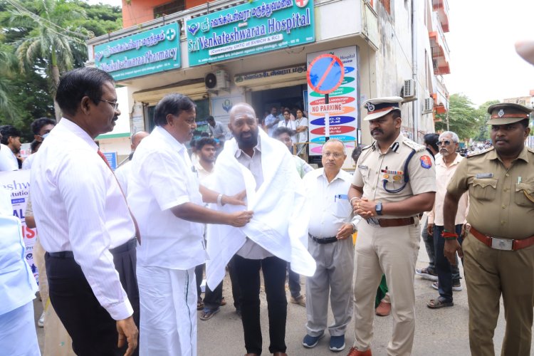 International Day Against Drug Abuse and Illicit Trafficking was observed on 26 June 2026