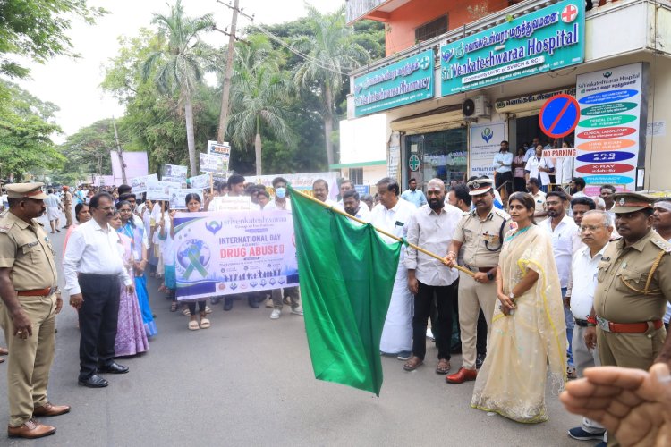 International Day Against Drug Abuse and Illicit Trafficking was observed on 26 June 2026