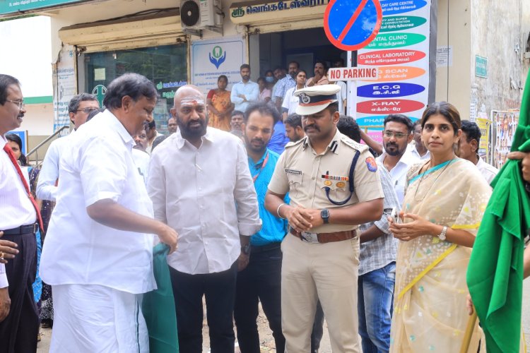 International Day Against Drug Abuse and Illicit Trafficking was observed on 26 June 2026