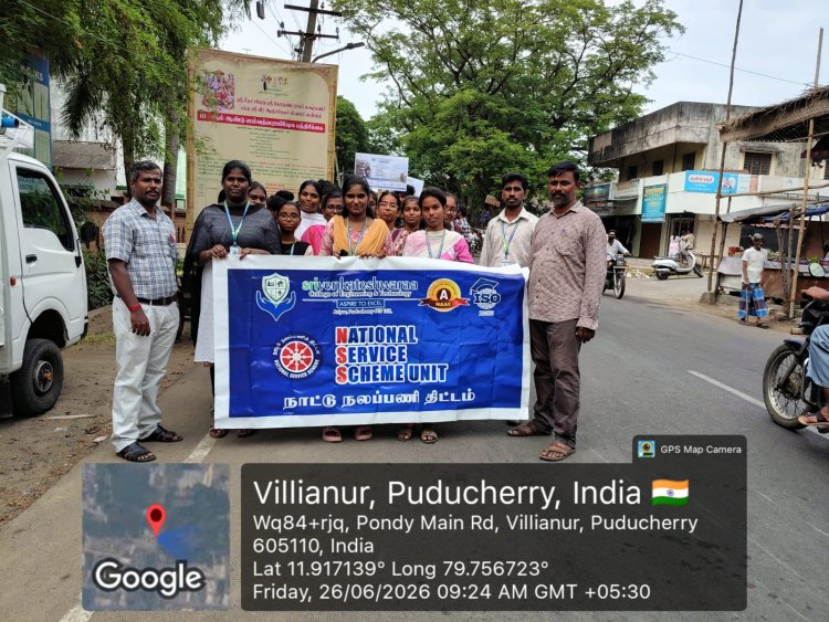 International Day Against Drug Abuse and Illicit Trafficking was observed on 26 June 2026