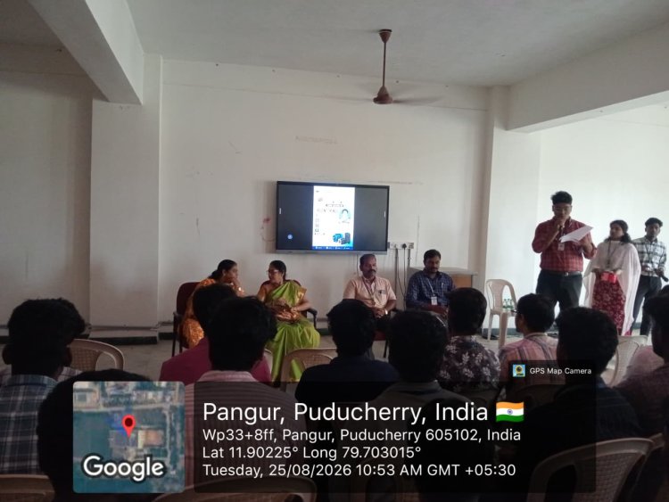 Guest Lecture on Recent Trends in Electric Drives on 25th August 2026 at the EEE Seminar Hall