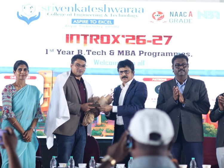 FIRST YEAR INAUGURATION AT SVCET ON 17-9-2026 THURSDAY