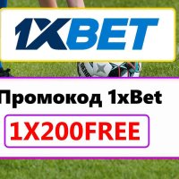 worldsxBet26