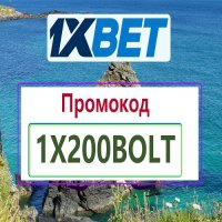 bonuspromocode1