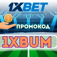 xbetbonus12