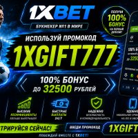 hxbetbonus2