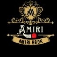amiribook