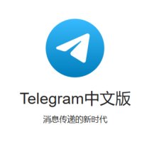 telegrazmy
