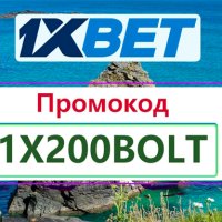 codesxbet6