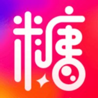 tangxinink