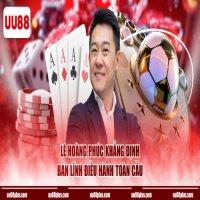 u88pluscom